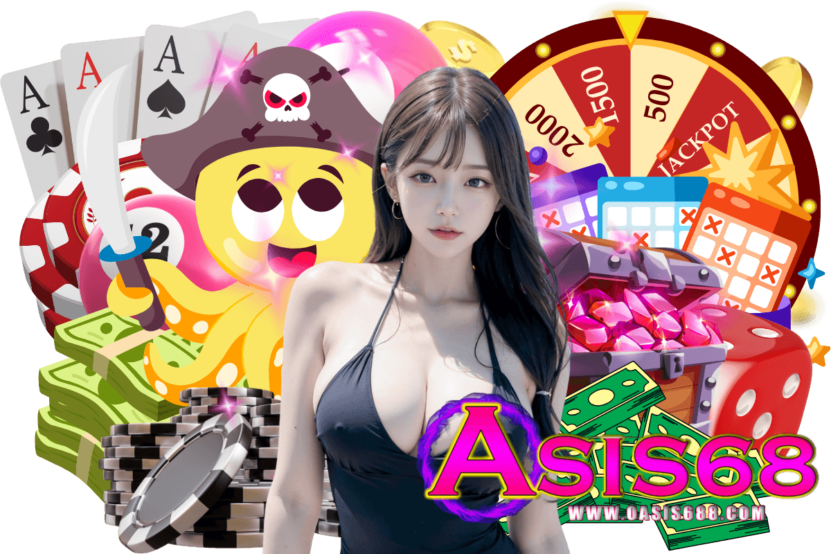 oasis68 แจกเครดิตฟรี